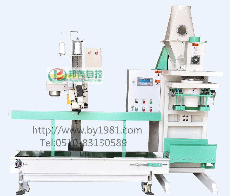 選擇定量包裝秤的好處-1 選擇定量包裝秤的好處-1
