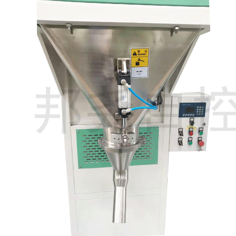 閥口定量包裝秤 閥口袋顆粒自動灌裝包裝機 定量包裝秤廠家-2 閥口定量包裝秤 閥口袋顆粒自動灌裝包裝機 定量包裝秤廠家-2